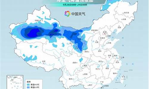 浠水天气_浠水天气分时段