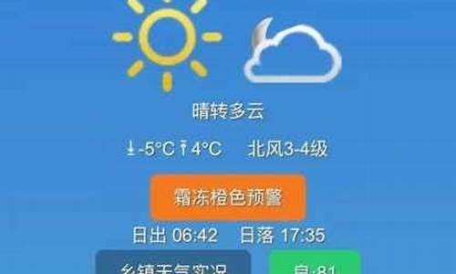 林西县近3天天气_林西县天气预报7天