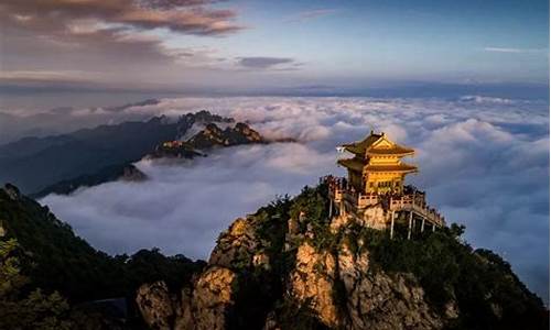 河南老君山风景区天气预报30天_河南近一周天气老君山温度多少