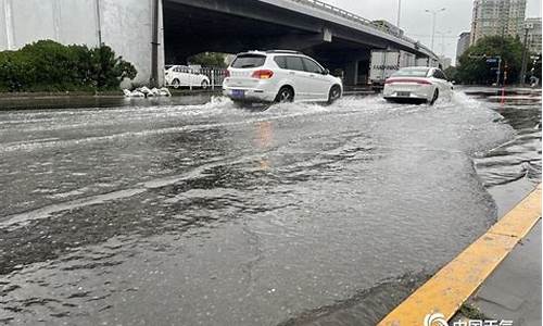 北京明天特大暴雨_北京明天特大暴雨卫星云图