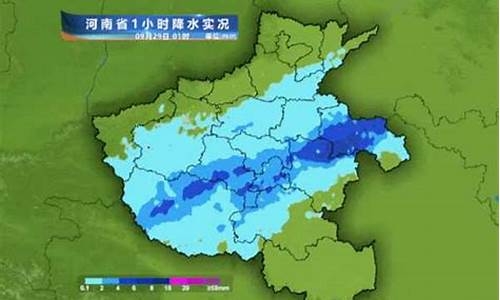 河南近期天气预报有雪_近期河南天气情况