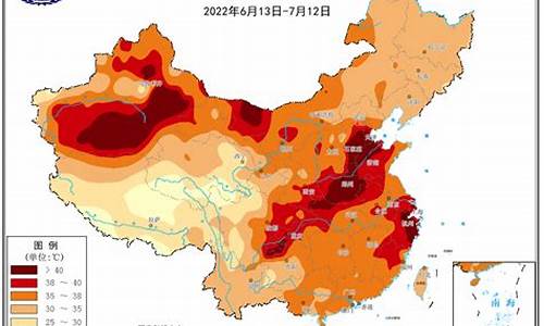 2022年天气历史查询_2022年天气