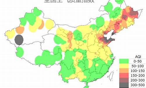 厦门空气质量_厦门空气质量优良率