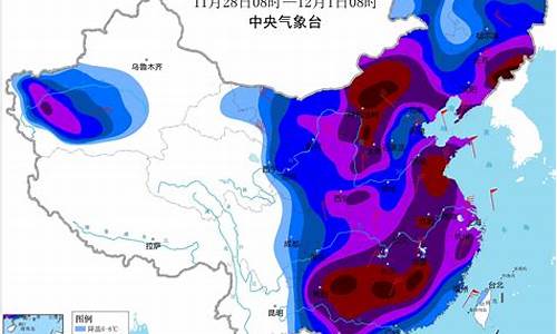 中央气象台发布寒潮_中央气象台发布寒潮蓝色预警和大风蓝色预警