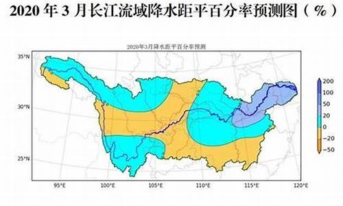 湖北的天气情况_湖北天气情况查询15天