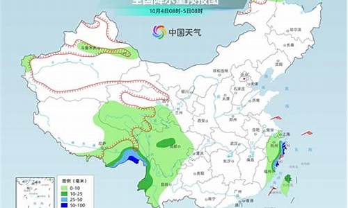 海兴天气预报天气40天_海兴天气预报40天