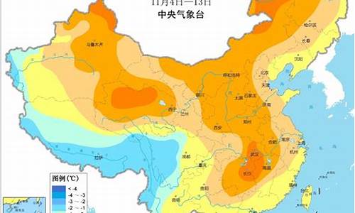 未来10天徽县天气预报_徽县 天气