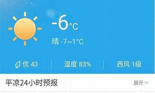 陕西天气预报15天气_陕西天气预报15天气报旅游