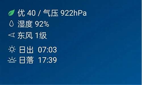 湖北省十堰市一周的天气_湖北十堰一周天气预报最新情况查询