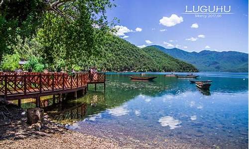 西昌泸沽湖旅游攻略_西昌泸沽湖旅游攻略自由行路线