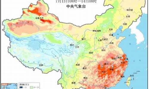 最近十五天天气预报30天_最近十五天天气预报30天准确