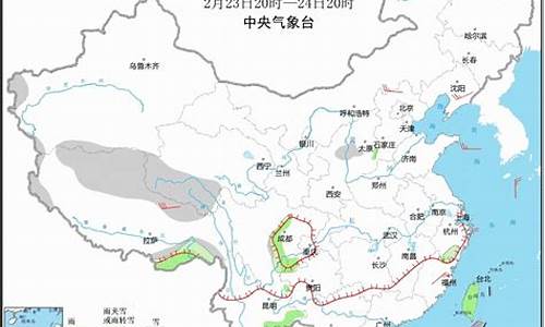 楚雄州天气预报播音_楚雄气象台天气预报