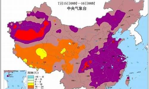 青岛气温最近15天查询表_青岛气温最近15天查询