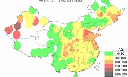 保定空气质量_保定空气质量指数实时查询