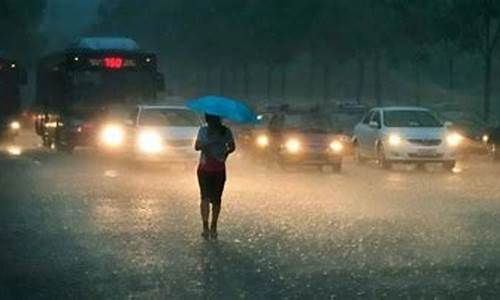 今天邢台大雨暴雨大暴雨_邢台大雨2021